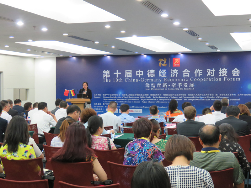 1505812830377605.jpg new2017_201791817160030646.jpg